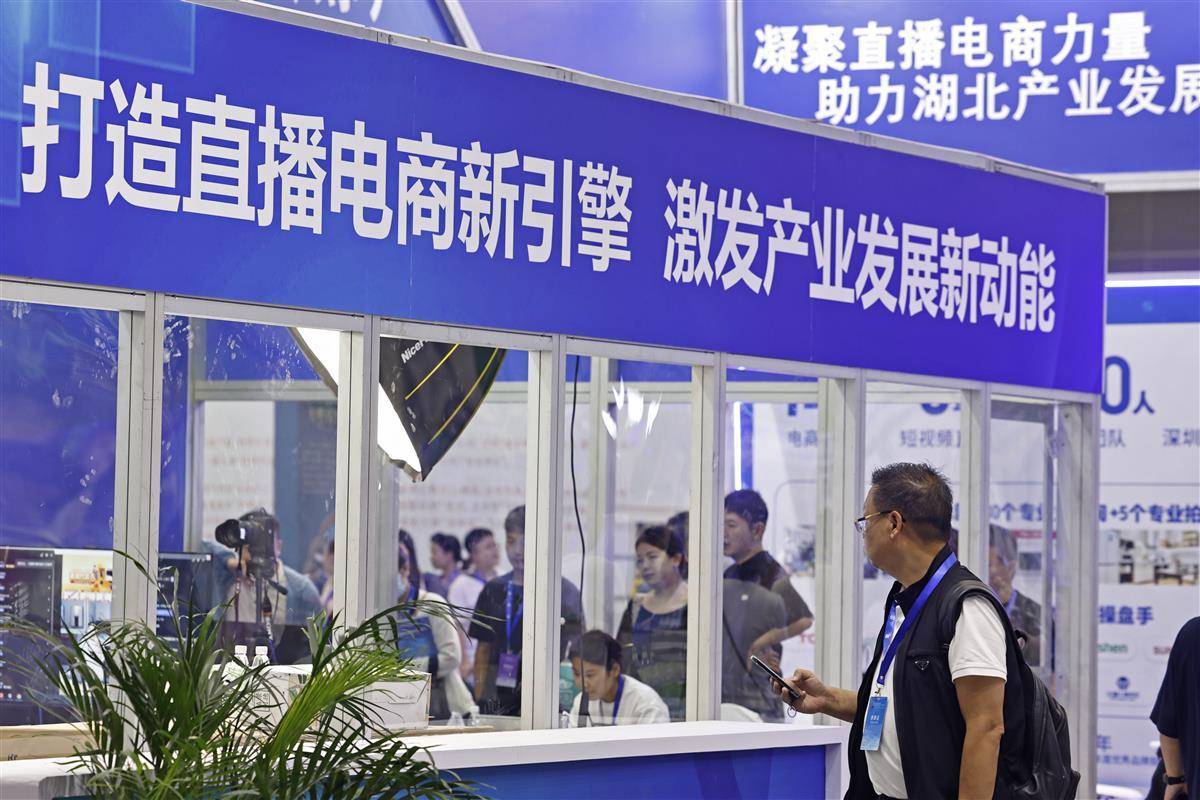 波克捕鱼微信qq新版下载